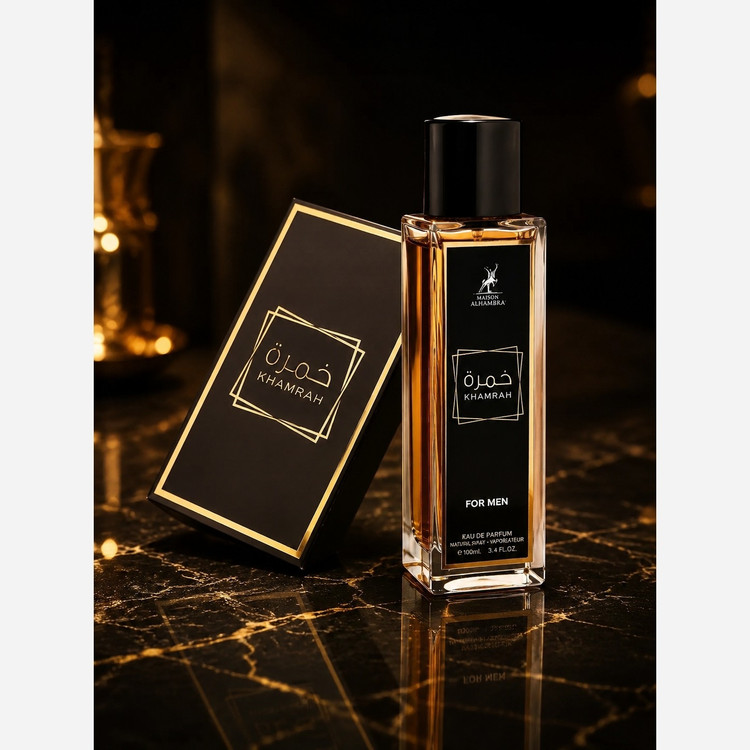 عطر قلمی ال همبرا