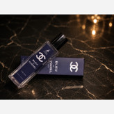 عطر قلمی ال همبرا