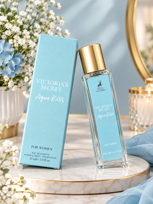 عطر قلمی ال همبرا
