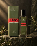 عطر قلمی ال همبرا