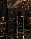 عطر قلمی ال همبرا